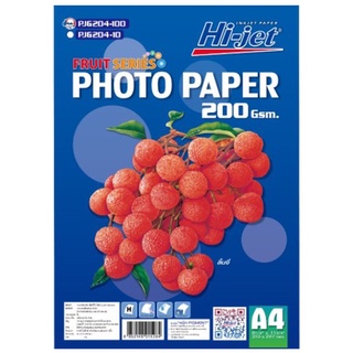 Hi-jet กระดาษโฟโต้ ผิวมัน Inkjet Fruit Series Glossy Photo Paper 200 แกรม A4 100 แผ่น