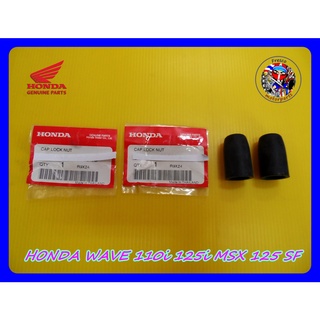 ฝาครอบน็อตล็อคกระจกมองหลัง ของแท้ 1 คู่ HONDA WAVE 110i 125i MSX 125 SF Genuine parts Nut Rubber Set