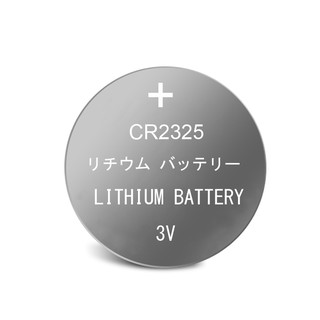 รุ่น แบตเตอรี่50cs CR2325 3V BR2325 ECR2325 CR 2325 Lithium Battery ...