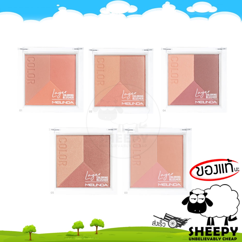 หมดอายุ 08/03/2025 บลัชออน Meilinda Layer Coloring Blushes