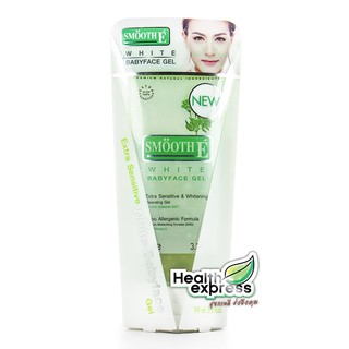 Smooth E White BabyFace Gel สมูท อี ไวท์ เบบี้ เฟซ เจล