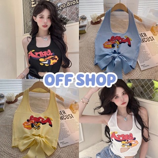 OFF SHOP พร้อมส่ง (OFF-7971-1)เสื้อคล้องคอไหมพรม ดีเทลลายน่ารัก ผูกเอวเบาๆ