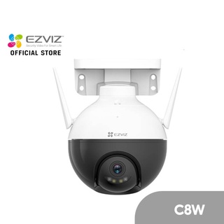 Ezviz (4MP) รุ่น C8W 4MP PT Wi-Fi Camera H.265