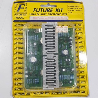 FUTUREKIT FA657/FK657  วงจรเพาเวอร์แอมป์ OTL30+30W สเตอริโอ R1%