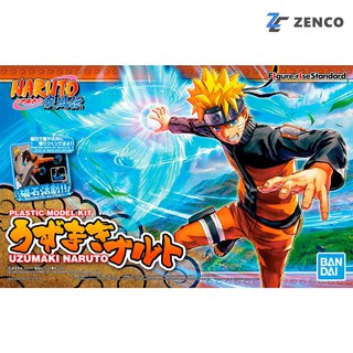 Bandai Figure-rise Standard Uzumaki Naruto 4573102553348