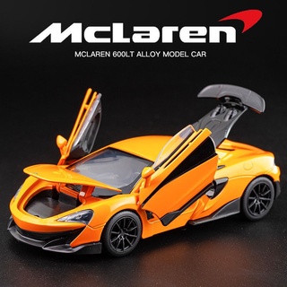 โมเดลรถเหล็ก McLaren 600LT ขนาด 1/32 มีไฟหน้าไฟท้าย มีเสียง เปิดประตูได้ โมเดลรถยนต์ รถเหล็กโมเดล โมเดลรถ