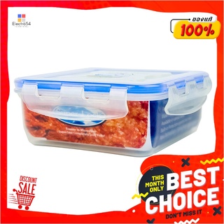 ซุปเปอร์ล็อค กล่องถนอมอาหาร ความจุ 800 มล. รุ่น 5011Super Lock Food Saver Box 800 ml. #5011