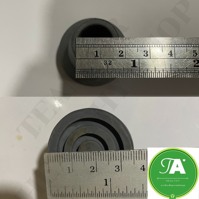 ลูกยางไม้เท้า 3 ขา 4 ขา แบบฐานกว้าง (สีเทา,สีดำ) - รูปที่ 2