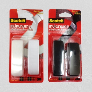 เทปหนามเตย(ตีนตุ๊กแก) Scotch 3M 1นิ้ว*18นิ้ว ชนิดม้วนมีกาวในตัว