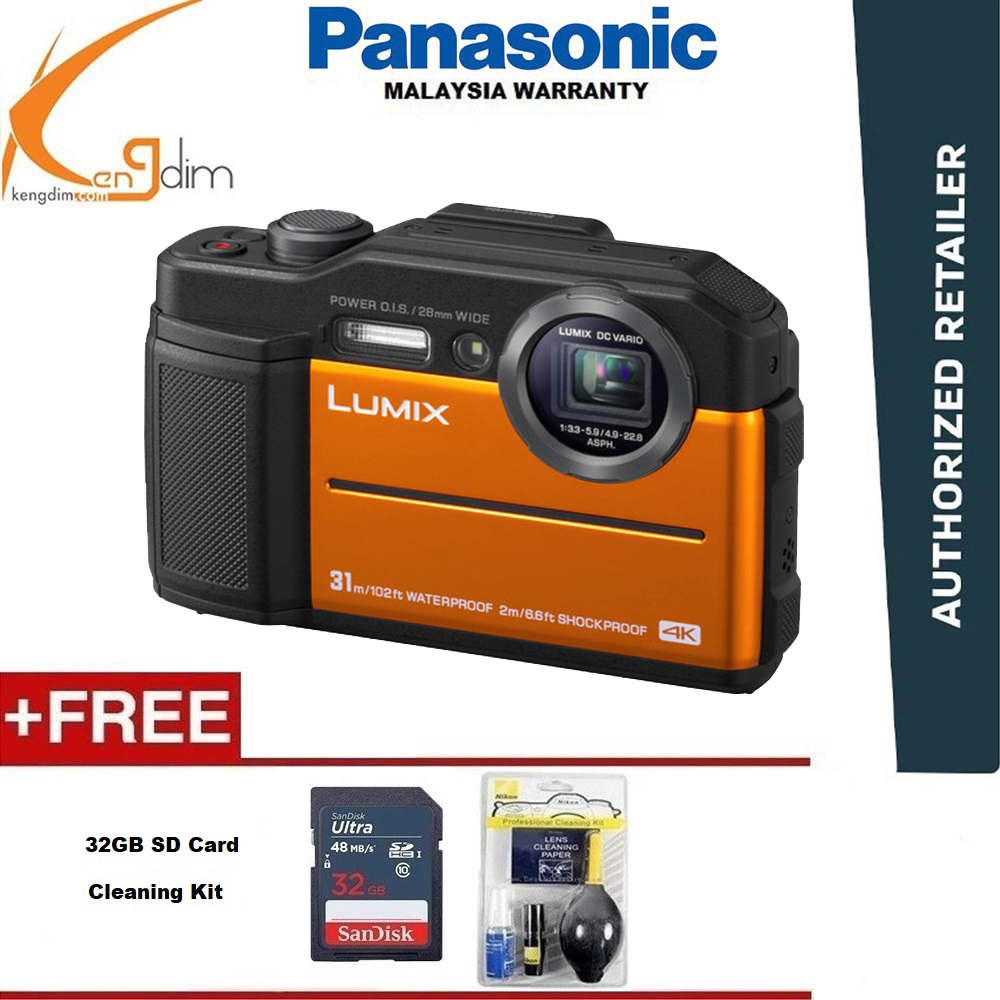 Panasonic Lumix DC-FT7 FT7