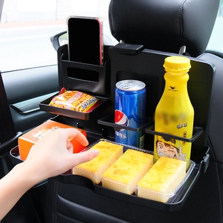 ถาดวางอาหาร เครื่องดื่ม เบาะหลังรถ ในรถยนต์ Universal Black Car food tray folding dining table