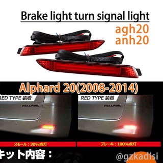 หลอดไฟเลี้ยว LED ติดกันชนรถยนต์ Alphard 20 vellfire20 (2008-2014) agh20 anh20 2 ชิ้น light lamp