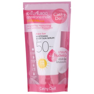 Free Delivery Cathy Doll Aqua Sun Whitening Body SunscreenSPF50 138ml. Cash on delivery