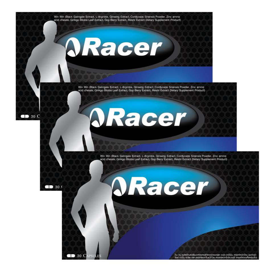 Racer อาหารเสริม ท่านชาย 30 แคปซูลx 3 กล่อง