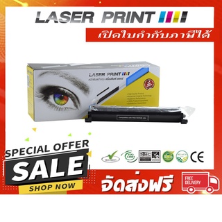 KX-FAT92E (2k) Laserprint Panasonic ดำ