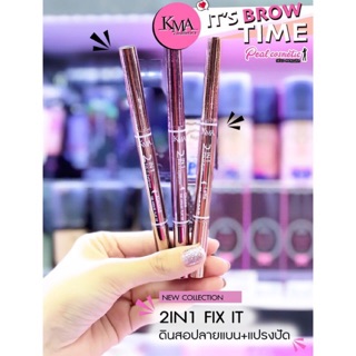 KMA - ITS BROW TIME 2IN1 FIX IT EYEBROW