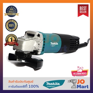 MAKITA เครื่องเจียร์ 4 นิ้ว 540W สวิทซ์ท้าย รุ่น M0910B (ทดแทน MT91A) ของแท้ 100%