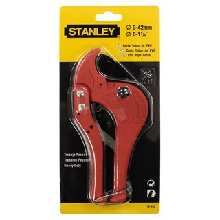 Stanley กรรไกรตัดท่อ PVC ขนาด 42 มม. รุ่น 14-442 ( PVC Pipe Cutter )