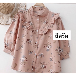 เสื้อคอจีนระบาย ลายดอก น่ารัก