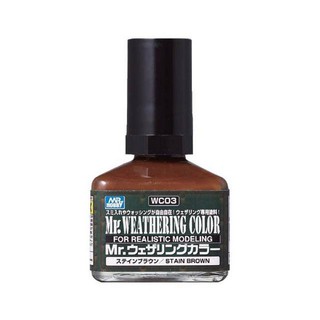 Mr.Hobby Mr.Weathering Color WC03 Stain Brown 4973028111507 (Tool)