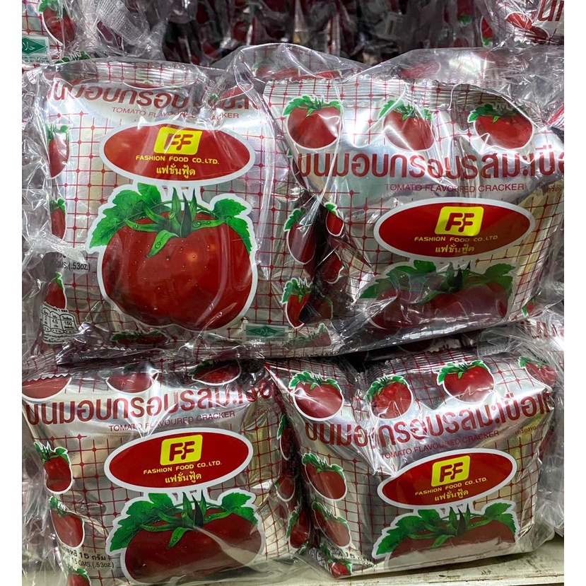 ขนมอบกรอบรสมะเขือเทศ แฟชั่นฟู้ด แพค12