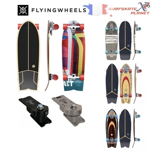 พร้อมส่ง - Flying Wheel France Smoothstar Truck - Surfskate Planet X Official Price