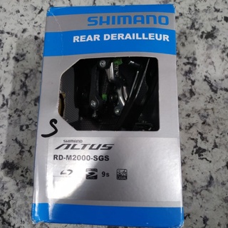 ตีนผีหลัง RD-M2000SGS 9 ความเร็ว Shimano Altus