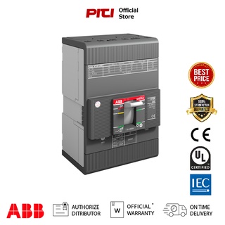 ABB เบรกเกอร์ MCCB Tmax XT3N 250 TMD 160-1600 3p 36kA 3Pole