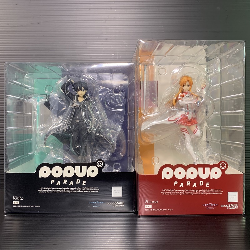 POP UP PARADE Kirito & Asuna Set (Sword Art Online)