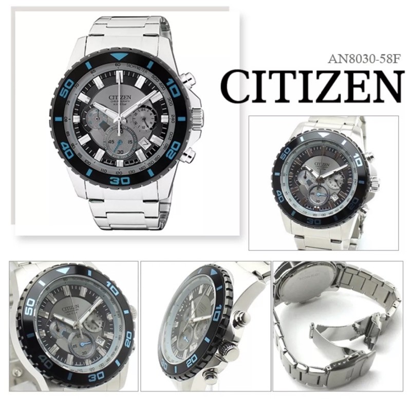 นาฬิกาข้อมือ CITIZEN : Chrobograph Grey Dial Men's Watch รุ่น AN8030-58F