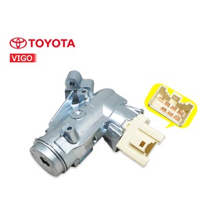สวิทย์กุญแจสตาร์ท TOYOTA VIGO (E33-510017-TL)