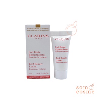 Clarins Bust Beauty Firming Lotion 8 mL.