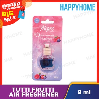 AIRPRO น้ำหอมปรับอากาศ Tutti Frutti (8ml) C13-9003301 Tutti Frutti Air Freshener (8ml)