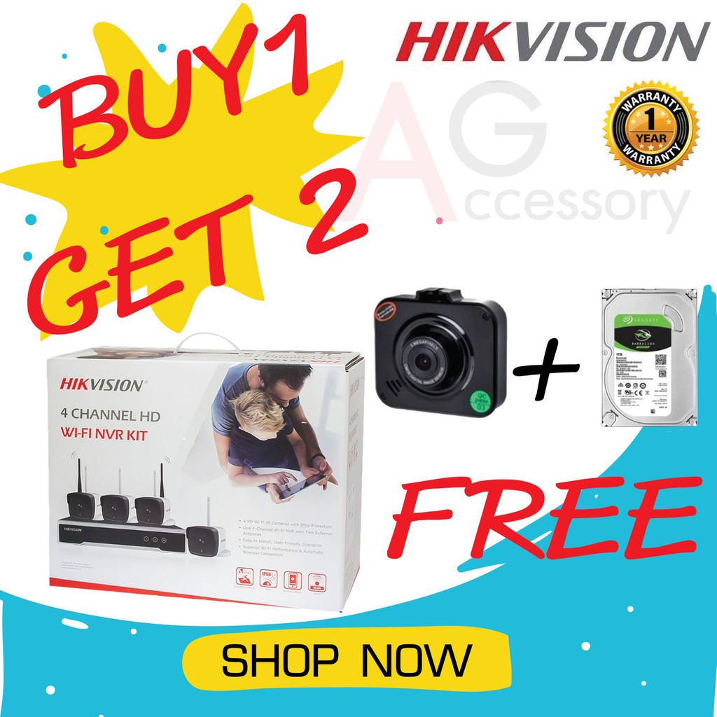 ซื้อ1แถม2 HIKVision 4Channel HD Wi-Fi NVR Kit รุ่น NK42W0 แถมฟรี! กล้องติดรถยนต์ &amp; Harddisk Seagate Skyhawk 1TB