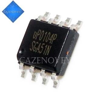 ชิปจัดการแล็ปท็อป UP0104PSU8 UP0104P SOP-8 5 ชิ้น