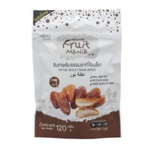 Fruit Mania ฟรุ๊ตมาเนีย อินทผลัมธรรมชาติไร้เมล็ด 120g.PITTED DEGLET NOUR DATES  ขนมขบเคี้ยว  ผลไม้อบแห้ง