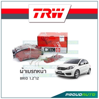 TRW ผ้าเบรกหน้า BRIO 1.2 ปี 12 รุ่น DTEC