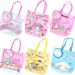 Sanrio Shopping Bag V.2