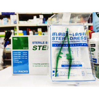 Steridress ชุดทำแผลปลอดเชื้อ 1 ชุด  Sterile Dressing Packs Steri-Dress