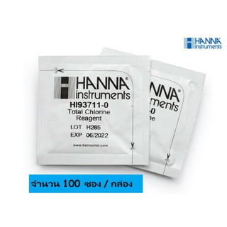 HI93711-01 สารเคมีสำหรับทดสอบปริมาณค่าคลอรีนรวมในน้ำ(Reagent for Total Chlorine),100 tests#HANNA#