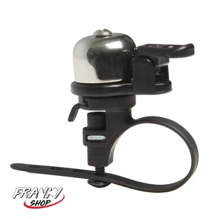 [พร้อมส่ง] กระดิ่งจักรยานขนาดเล็ก Mini Bike Bell