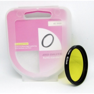 ฟิลเตอร์สี ขนาด 40.5 mm Yellow Filter สีเหลือง สำหรับกล้อง OLYMPUS , Sony , Canon , Nikon , Panasonic ....