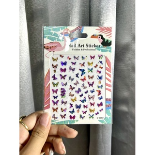 🦋 สติ๊กเกอร์ติดเล็บ ผีเสื้อ 3D 🦋 วูบวาบๆ