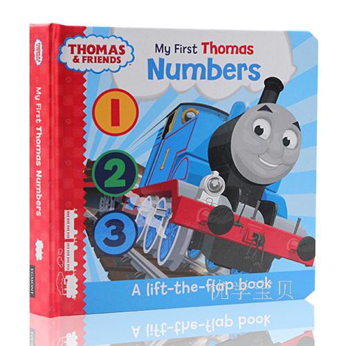 thomas and friends หนังสือเด็ก ถูกที่สุด พร้อมโปรโมชั่น เม.ย. 2025 ...