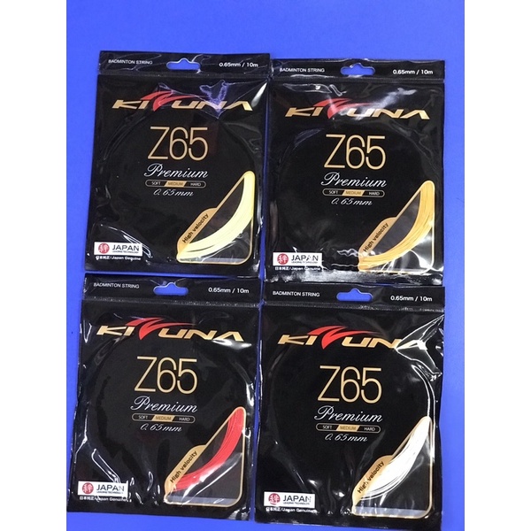 KIZUNA Z65 หันหน้าไปทางแบดมินตันพร้อมการนําเสนอ