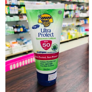 บานาน่าโบ๊ท อัลตร้า โปรเทค ซันสกรีน โลชั่น SPF 50 พีเอ+++