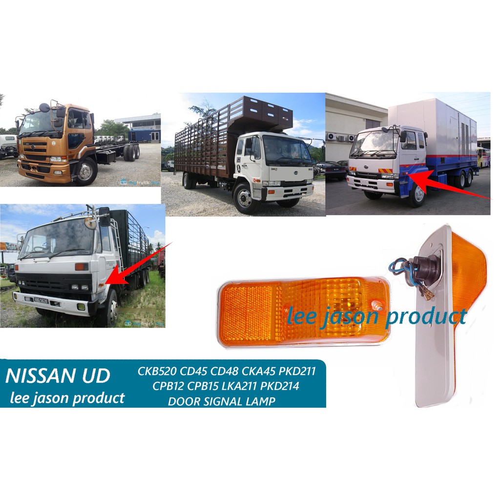 J107S01 NISSAN UD TRUCK PKD211 CPB12 CPB15 CD45 CD48 CKB520 ประตูป้ายโคมไฟ