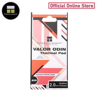 [Official Store] Thermalright VALOR ODIN Thermal Pad (Aluminum Nitride) 95x50 mm./2.0 mm./15 W/mK