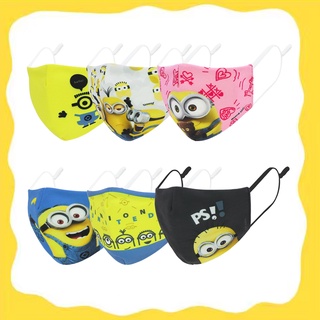 Illuminations ลิขสิทธิ์แท้ ผ้าปิดจมูก มินเนี่ยน Minion มิสเตอร์แสบร้ายเกินพิกัด