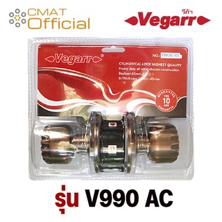 VEGARR ลูกบิดประตู สีสแตนเลส วีก้า รุ่น V990AC สีรมดำ พิเศษ!! รูกุญแจทองเหลือง